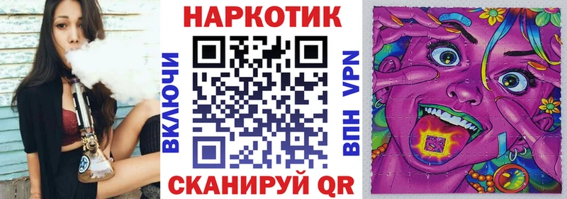 Купить наркотики сайты Ефремов Cocaine  A PVP  ГАШИШ  Канабис  Мефедрон 