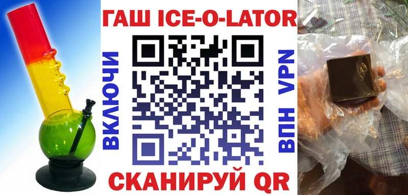 hydra онион  Ефремов  ГАШИШ Premium 