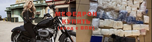 каннабис Приозерск