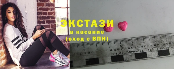 эйфоретик Алзамай