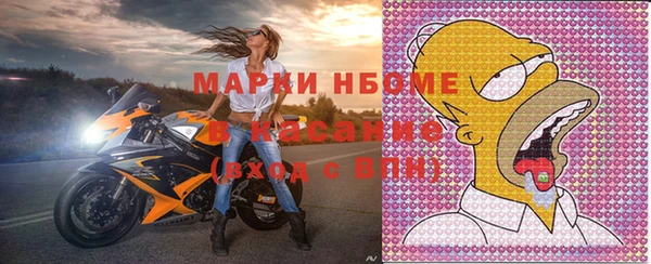 а пвп мука Алексин