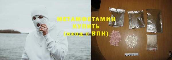 каннабис Приозерск