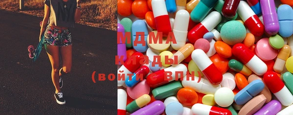 марихуана Абинск