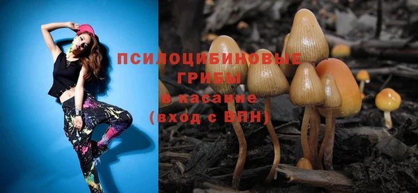 марихуана Абинск