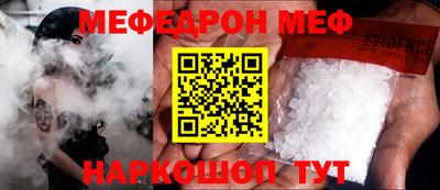 дистиллят марихуана Дубна