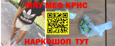 хмурый Донецк