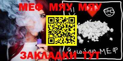 дистиллят марихуана Дубна