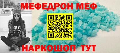 mdma Донской