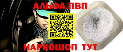 дистиллят марихуана Дубна