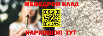 хмурый Донецк