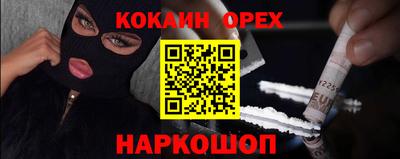 дистиллят марихуана Дубна