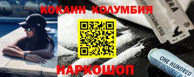 дистиллят марихуана Дубна