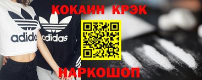 хмурый Донецк