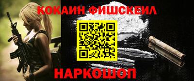 mdma Донской