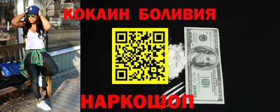 дистиллят марихуана Дубна