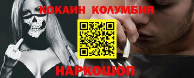 дистиллят марихуана Дубна