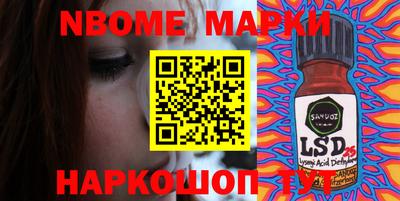 дистиллят марихуана Дубна