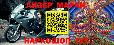 дистиллят марихуана Дубна