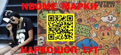 mdma Донской