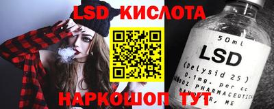 дистиллят марихуана Дубна