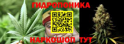 дистиллят марихуана Дубна