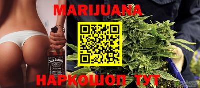mdma Донской