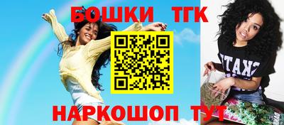 mdma Донской
