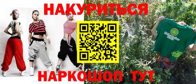 хмурый Донецк