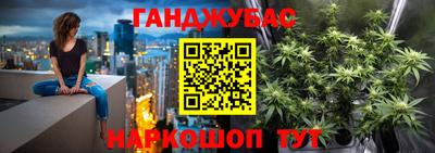 хмурый Донецк