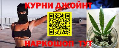 хмурый Донецк