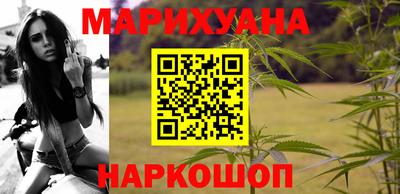 хмурый Донецк