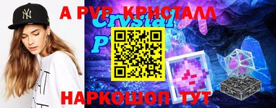хмурый Донецк