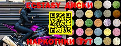 mdma Донской