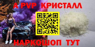 mdma Донской