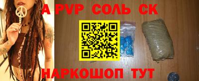 mdma Донской