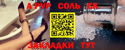 дистиллят марихуана Дубна