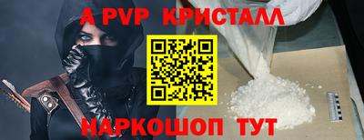 дистиллят марихуана Дубна