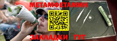 2c-b Мариинск