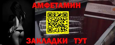 mdma Донской