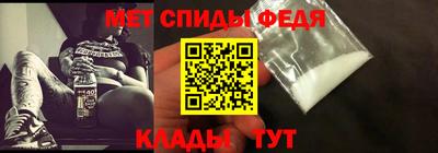 mdma Донской