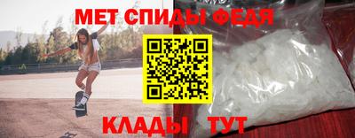 хмурый Донецк