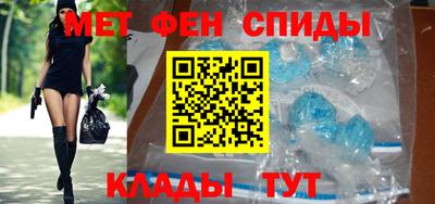 хмурый Донецк