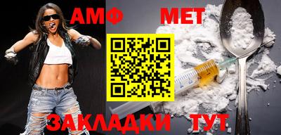 mdma Донской