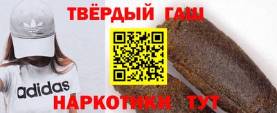 хмурый Донецк