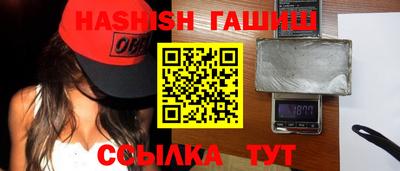 дистиллят марихуана Дубна