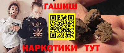 дистиллят марихуана Дубна