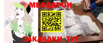 кокаин премиум Малгобек