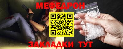 хмурый Донецк