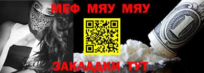 mdma Донской