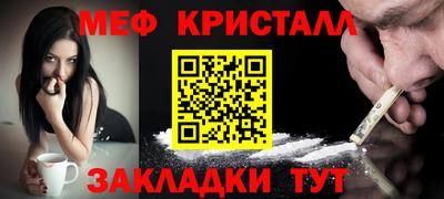 mdma Донской